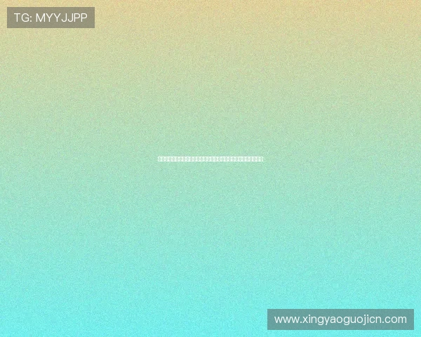 新娱乐在线提供世界杯现场直播与比赛精彩片段，满足球迷观看需求